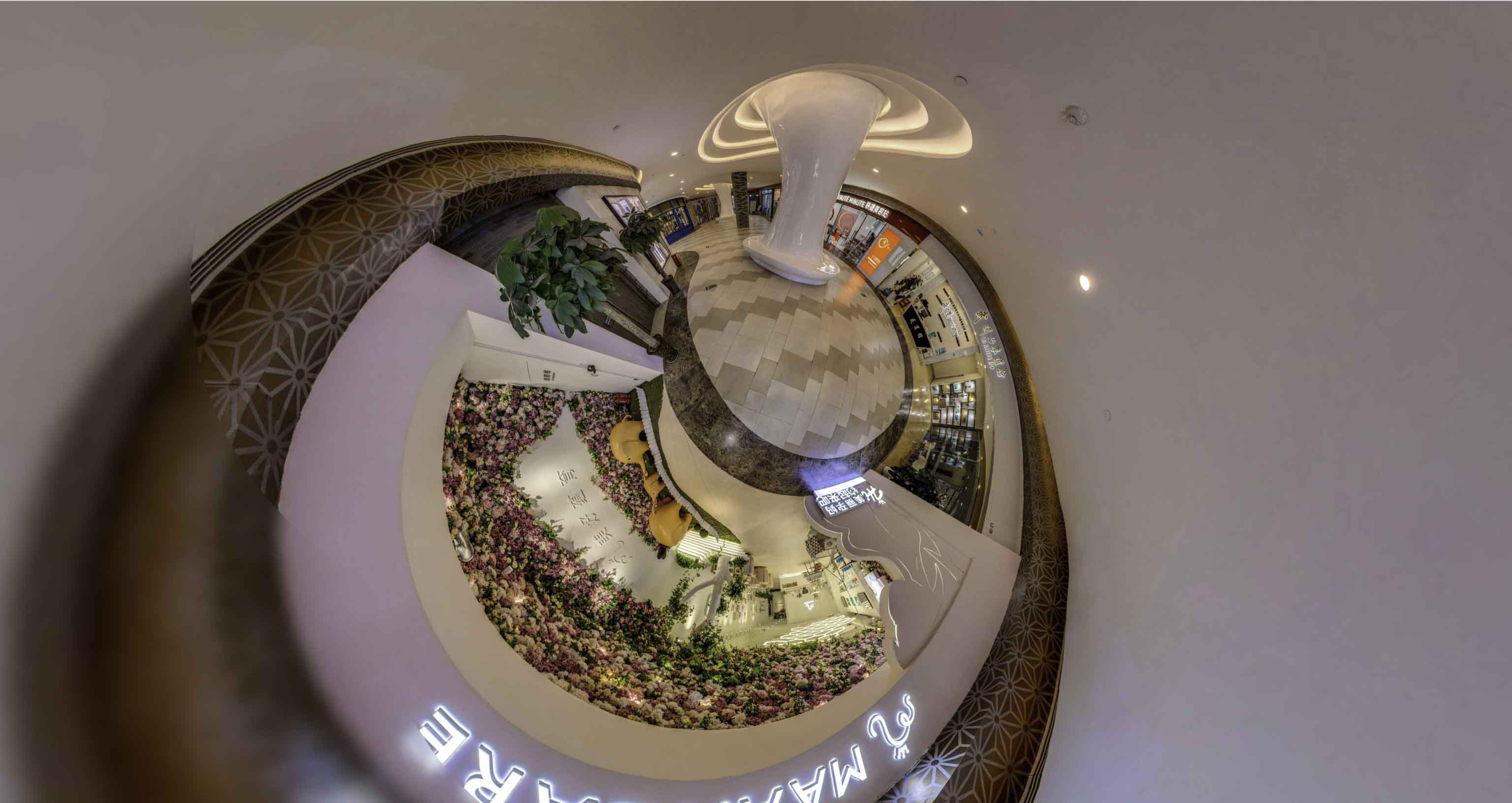 勐海将VR全景融入品牌宣传活动的创新实践与策略